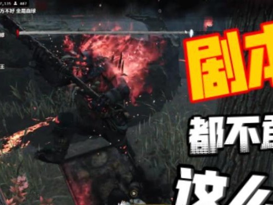 浪漫世界技能推荐攻略（探索浪漫世界，拥抱幸福生活）
