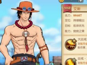 青魔朱雀技能加点攻略（打造最强青魔朱雀，加点攻略大揭秘！）