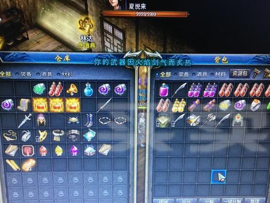 原神新手攻略（探索石头装备的使用方法和优势，帮助新手玩家更好地游戏）