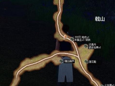 《以穹之扉精诚所至攻略》（开启游戏世界的冒险之旅——以穹之扉攻略指南）