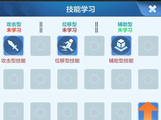 疯狂的原始野人游戏攻略（战胜野兽、探索未知、建立部落——你的原始冒险旅程）