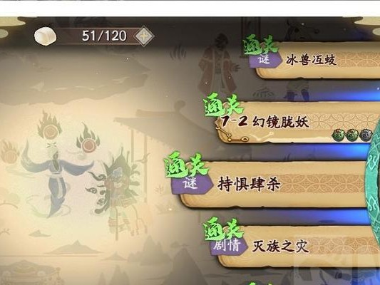 天地劫手游魂石攻略（获取途径与使用方法详解）