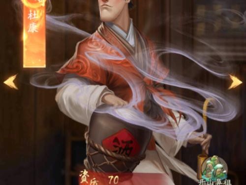 宫廷攻略技能指南（掌握这一技能，成为宫廷中的智者）
