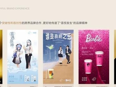 原神营养便携袋的用途及使用流程（游戏中营养补给的最佳选择）