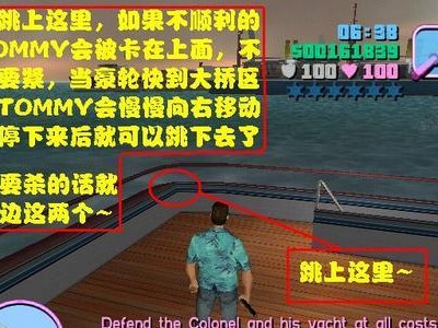 罪恶都市2技能任务攻略（挑战街头，让技能成为你的利器！）