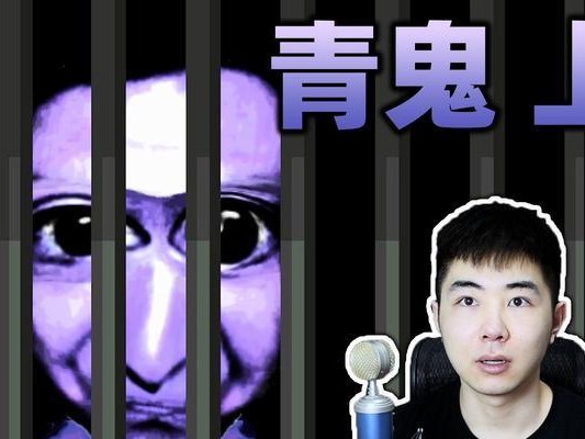 《鬼身攻略》（揭秘RPG游戏《鬼身攻略》中的隐藏任务和高级玩法）