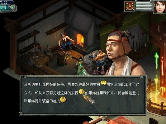 大话西游3新区攻略（一键掌握新区进阶技巧，成就无敌神话）