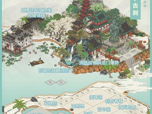探寻江南百景图仓库的游戏世界（带你穿越江南水乡，畅游百景图仓库游戏的神奇世界）
