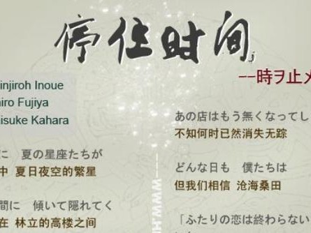 黑狐狸技能打造顺序攻略（如何合理安排黑狐狸技能升级顺序，提升战斗力）