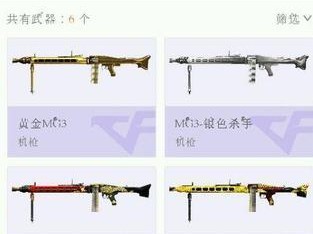 《枪战王者小游戏攻略大全》（全面解析，助你成为枪战王者！）