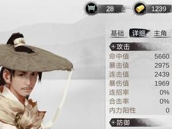 《我的侠客》游戏东方小亮任务详解（侠客江湖，探索东方小亮的惊世之谜）