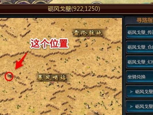 平民升级攻略（通过有效的技巧和策略，平民也能轻松升级技能点）