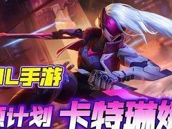 不祥之刃2021出装攻略（选择最佳装备，成为最强刺客！）