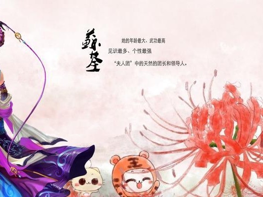 鹿鼎记游戏7级宝石攻略（玩转7级宝石，轻松提升战力！）