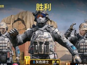 使命召唤手游ICR突击步枪详解（搭配配件提升射击体验）