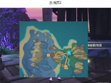 原神净化攻略（深入剖析原神中净化任务的攻略技巧，带你探索宝藏的真正奥秘！）