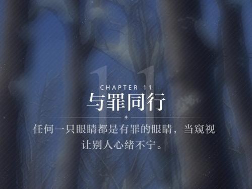 一念逍遥闭关，游戏中的突破收益（玩家必看！一念逍遥闭关收益详解，助你游戏中突破！）