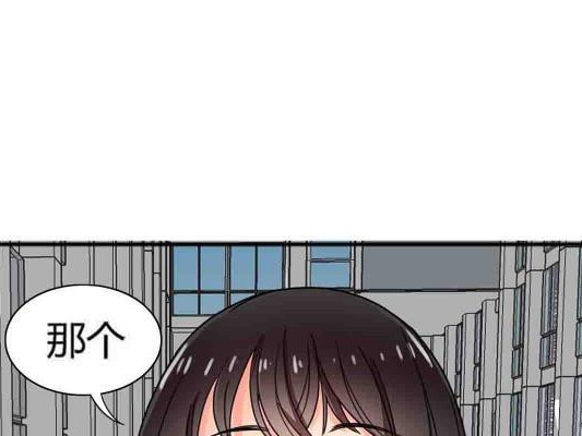 女助理游戏攻略漫画（用智慧和勇气，让女助理成为最强攻略师！）