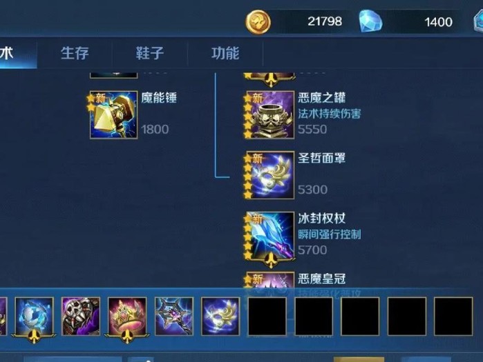 《英魂之刃攻略与出装指南》（成为无敌战士的秘诀与装备选择）