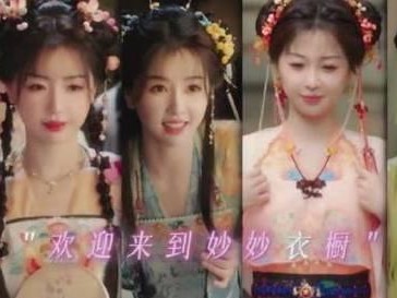 如何提升伶倌经营记技能攻略（掌握关键技巧，开创成功之路）