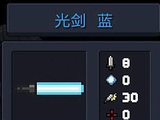 Z代号新手武器推荐（为新手玩家推荐Z代号游戏中的最佳武器选择）