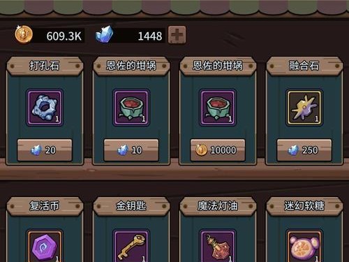 提灯技能攻略（掌握提灯技能，轻松穿越黑暗迷雾）