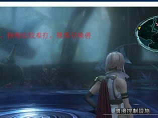 《探索最终幻想5攻略游戏的乐趣》（解锁新战略与角色发展，体验精彩的冒险之旅）