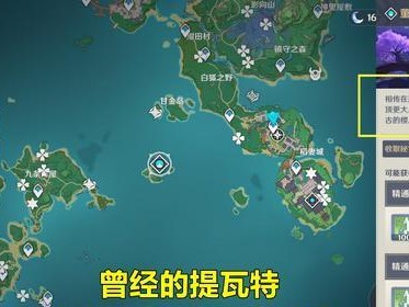 原神宫下渊攻略（解锁迷宫谜题，与强力Boss对决，畅享探险新体验）