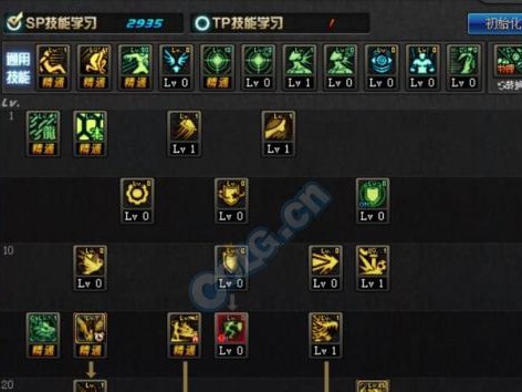 诱魔者技能加点最新攻略（掌握关键技能加点策略，成为无敌诱魔者）