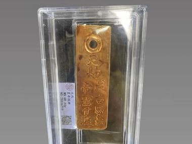 《征战天下铭文必备成吉思汗攻略》（必杀技铭文全解析亲密无间强化法）