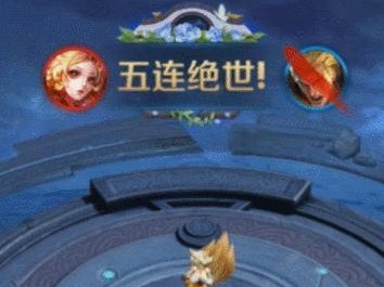 《王者荣耀》S19赛季亲密度奖励一览（探究S19赛季亲密度奖励的独到视角）