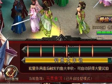 精忠岳飞网页游戏攻略（一场激动人心的历史冒险，重塑忠臣传奇）