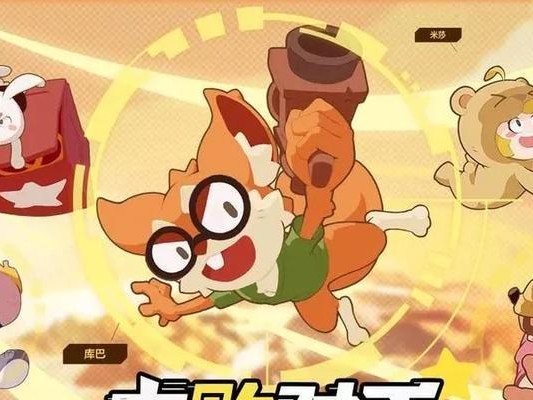 《云端大冒险技能点击攻略》（掌握技能点击要诀，赢得胜利！）