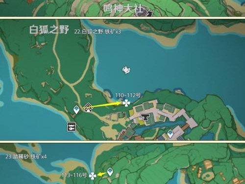 《原神荒海探索攻略》（探索荒海，解锁未知之谜，掌握战斗技巧）