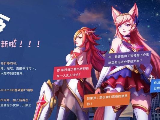 掌盟出装攻略（探秘掌盟出装攻略，带你成为无敌玩家）