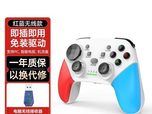 《掌握手柄，畅玩原神》（解锁无限可能，打造专属冒险）