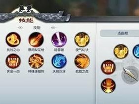 《以武林外传手游技能培养攻略》（轻松提升战斗实力，助你成为武林高手）