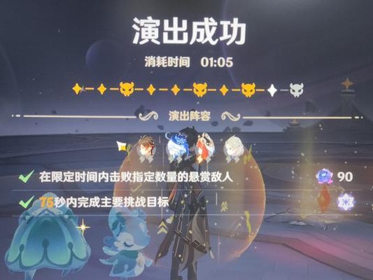 原神日版攻略指南（成为原神的主宰，体验东方奇幻传说！）