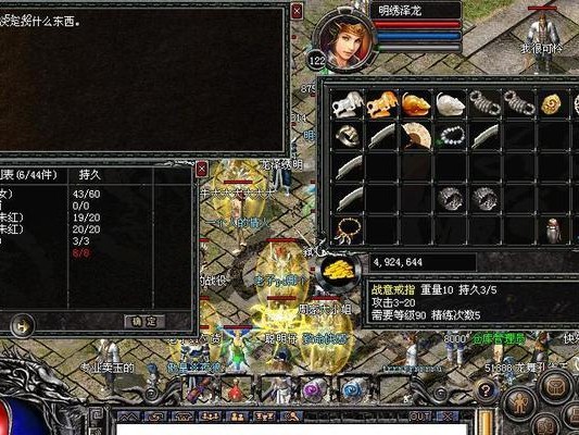 《以黑暗骑士的崛起》游戏攻略（掌握关键技巧，称霸高分榜！）