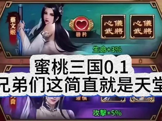 超级战姬传说魔弹射手最强卡牌搭配大揭秘（掌握这些卡牌搭配，成为绝对霸主！）