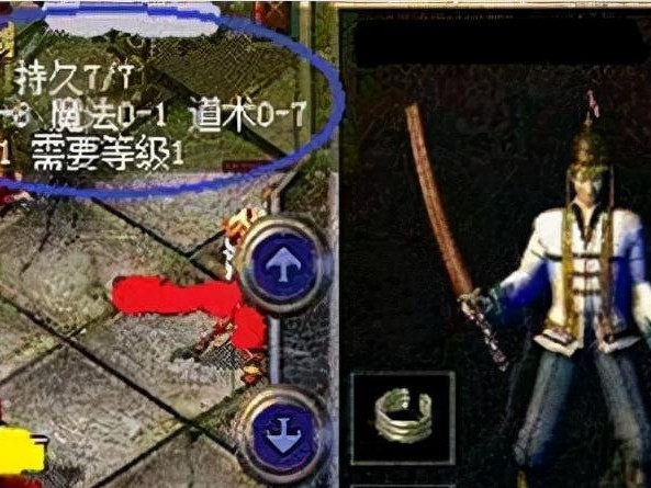 AirRaid游戏攻略（用技巧和策略驾驶飞机击败敌人的终极指南）