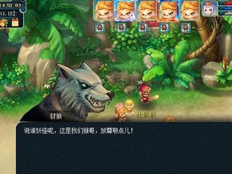 探寻猴王出世的攻略（一场华丽冒险，勇者闯荡猴王的王国）