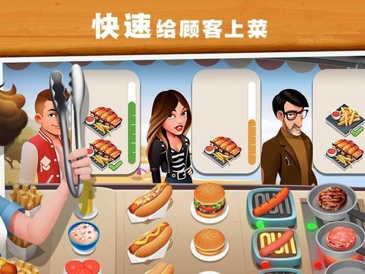 《美味合成游戏攻略大揭秘！》（掌握关键步骤，轻松合成无敌美食！）