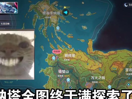 原神攻略（原神玩家必看！不花冤枉钱，轻松获取原石的秘籍）