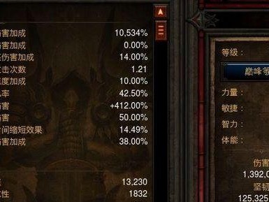 暗黑3法师攻略（打造强大的法师角色，享受游戏乐趣）