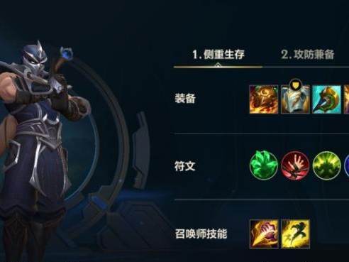 史诗模拟（探索游戏中的无尽可能性，以史诗模拟为主题的最佳装备选择策略）