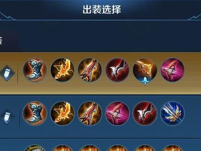 全新版本后羿攻略（玩转新版本后羿，打造无敌射手输出！）