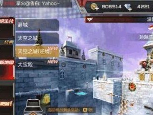 cf天空之城怎么快捷,揭秘神秘世界的奇幻之旅