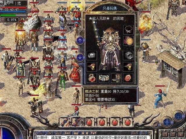 原神最新版本中神里主C的全面攻略（掌握神里主C的技巧，成为原神的顶级玩家）