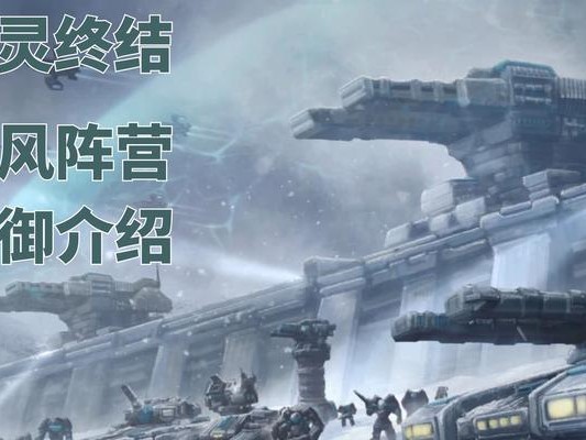 以心灵终结小游戏攻略（探索迷宫、破解谜题、超越内心，让灵魂得到解放）
